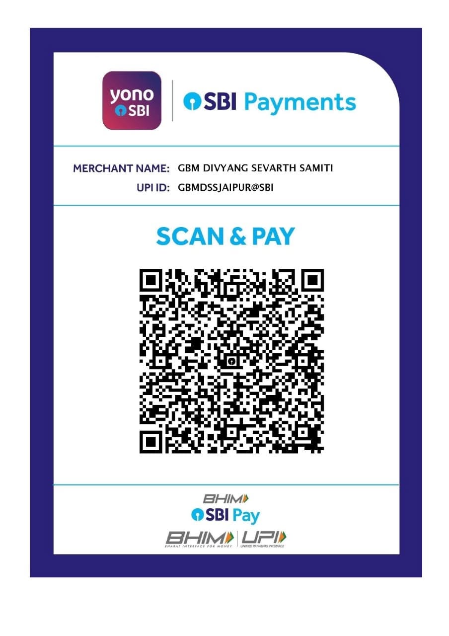 UPI QR code for GBM Divyang Sevarth Samiti — UPI ID gbmdssjaipur@sbi